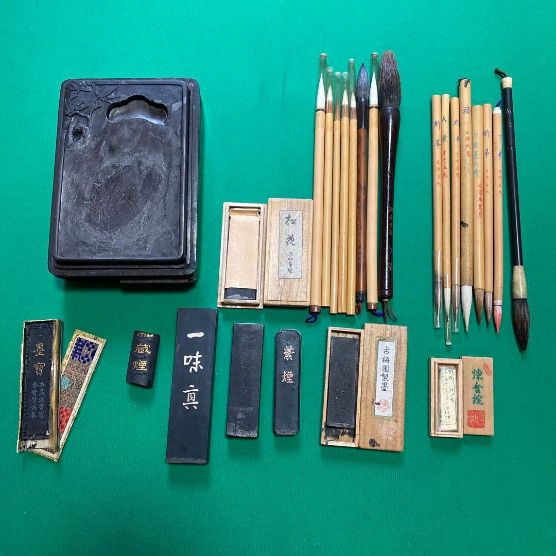 書道　硯　墨　筆　セット　中古 2026年最新】Yahoo!オークション -書道 墨 硯の中古品・新品・未使用品一覧