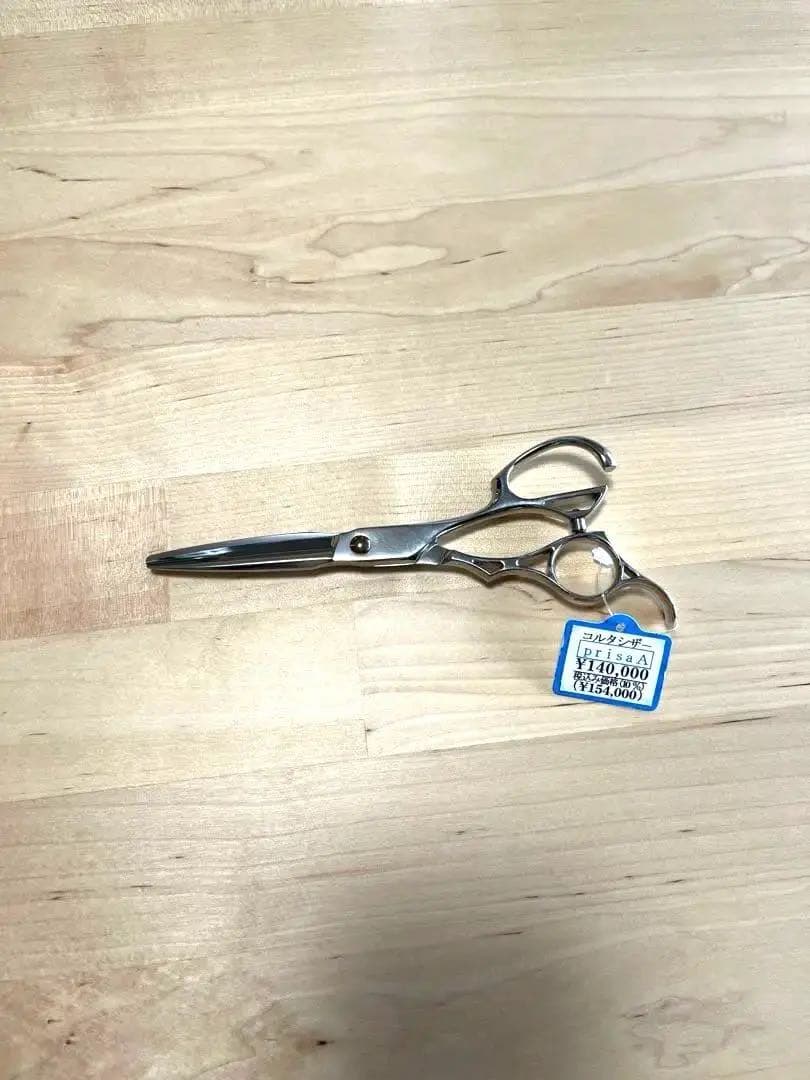 シンヤっち様専用］コルタシザー PRISA A5.0オーダー - メルカリ