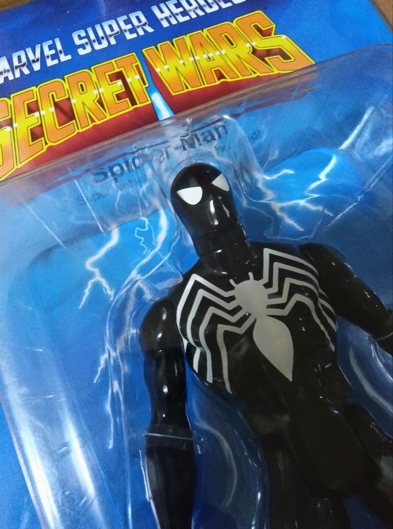 ジェントルジャイアント スパイダーマン ブラックコスチューム