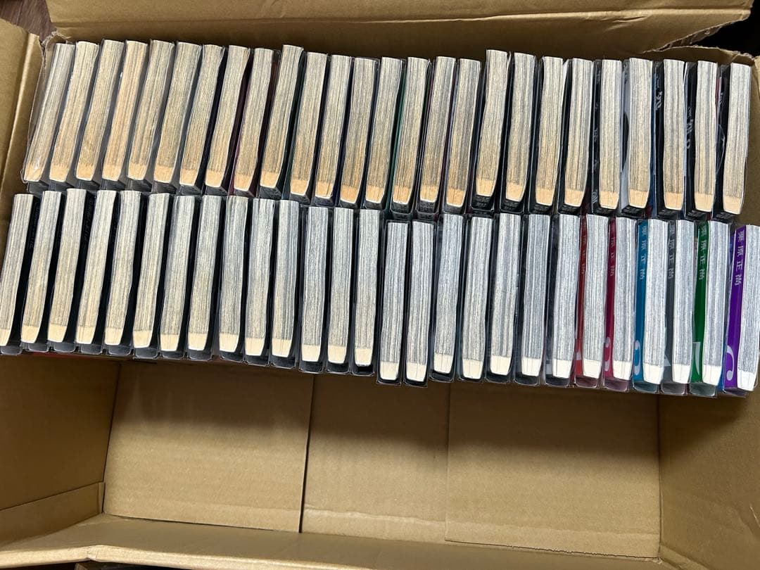 ふ*り様 Z-53 怨み屋本舗シリーズ　セット