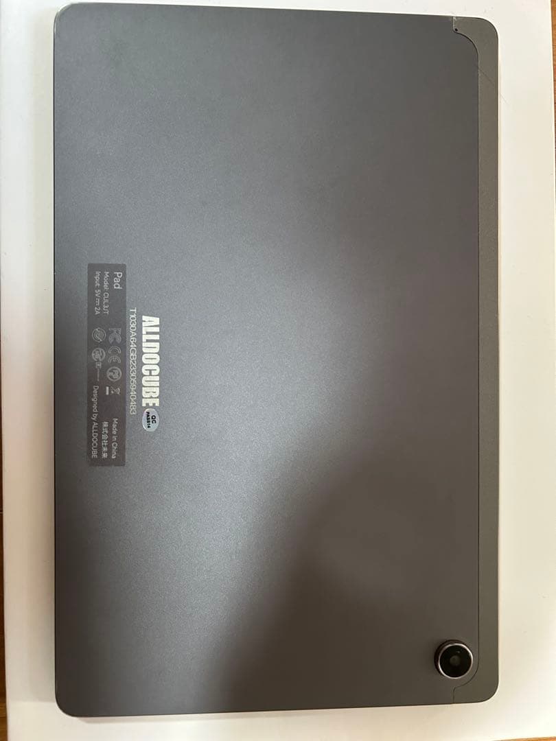 ALLDOCUBE グレー Androidタブレット 本体 ALLDOCUBE X GAME』レビュー | 実用的な性能の格安Androidタブレット