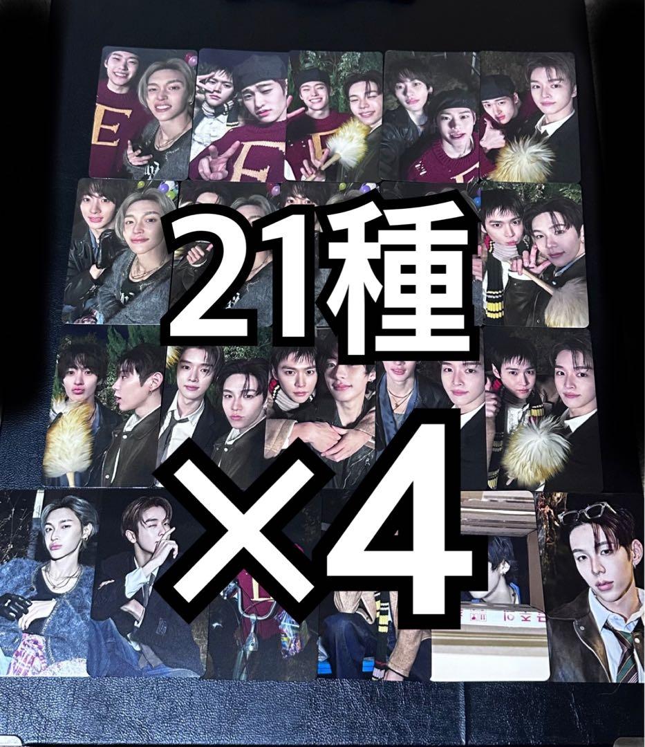 RIIZE All of You 通常盤 封入 トレカ 21種 コンプ ×4 - メルカリ