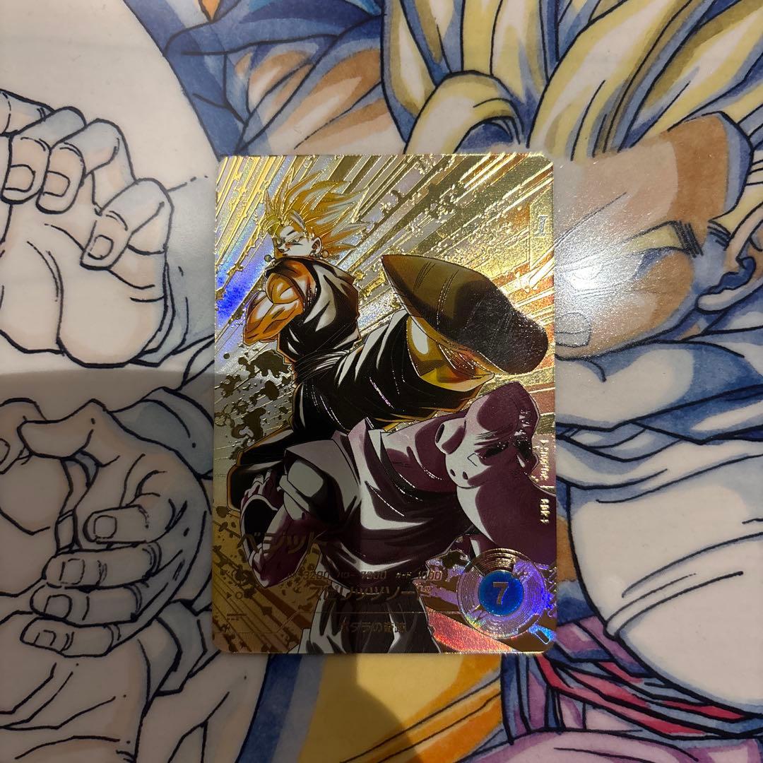 ドラゴンボールスーパーダイバーズsdv7-019ベジット　GDR パラレル パラレル】SDV7-019 ベジット GDR☆ | ドラゴンボールスーパー