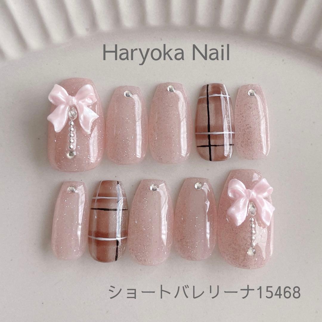 Rena様 リクエスト 2点 まとめ商品 - メルカリ