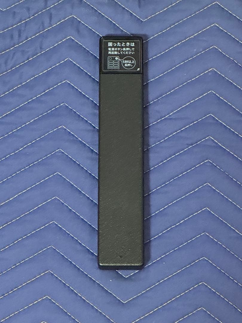 《訳有お買い得品》SONY BRAVIA 43V型液晶テレビ　KJ-43X85J