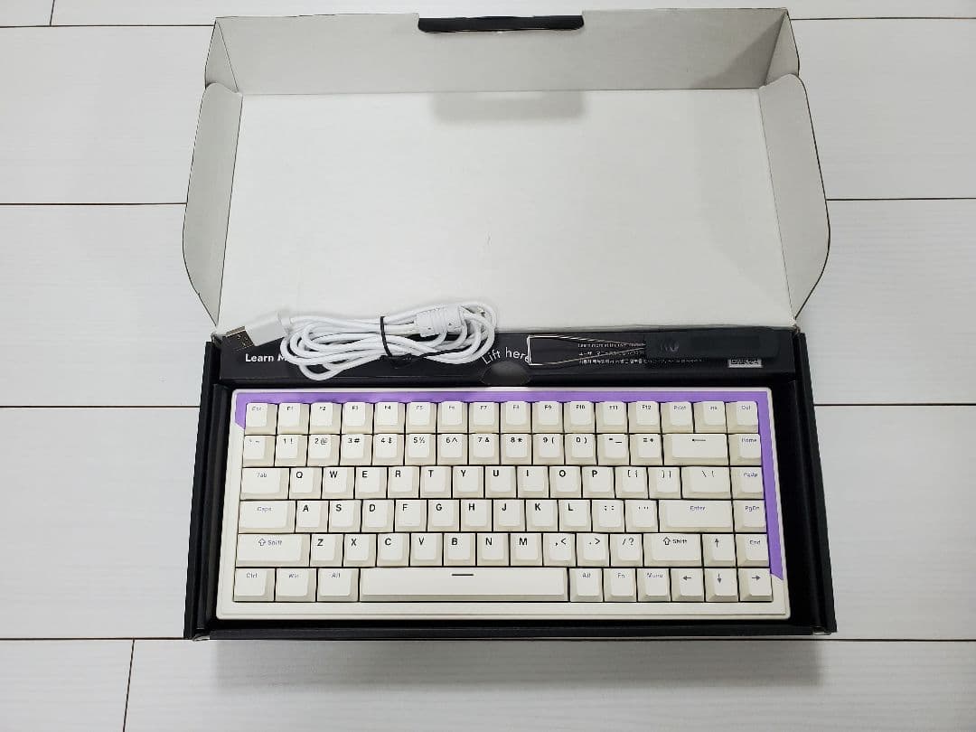 DRUNKDEER G75 キーボード【ラピッドトリガー】 DrunkDeer G75 - ラピッドトリガーキーボード マグネティックスイッチ