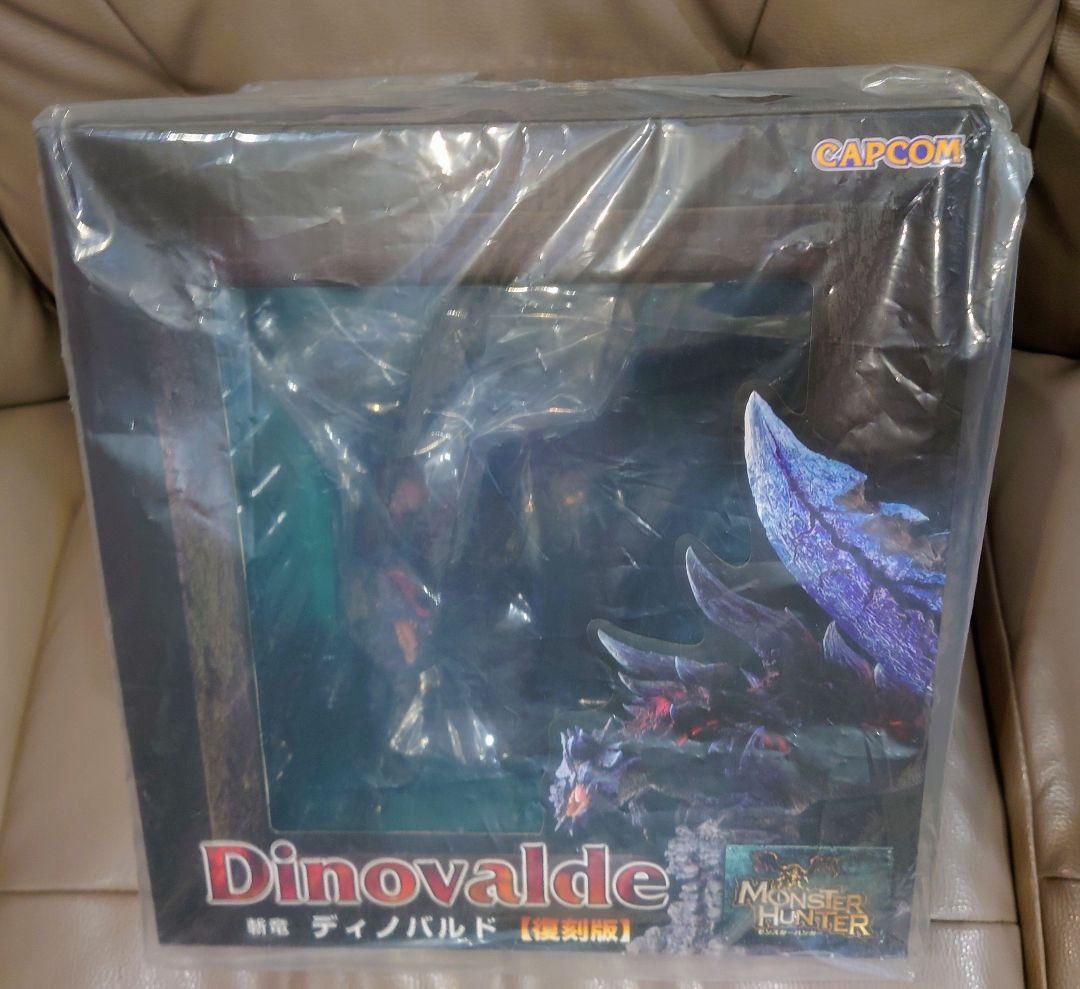 新品未開封 斬竜ディノバルド クリエイターズモデル