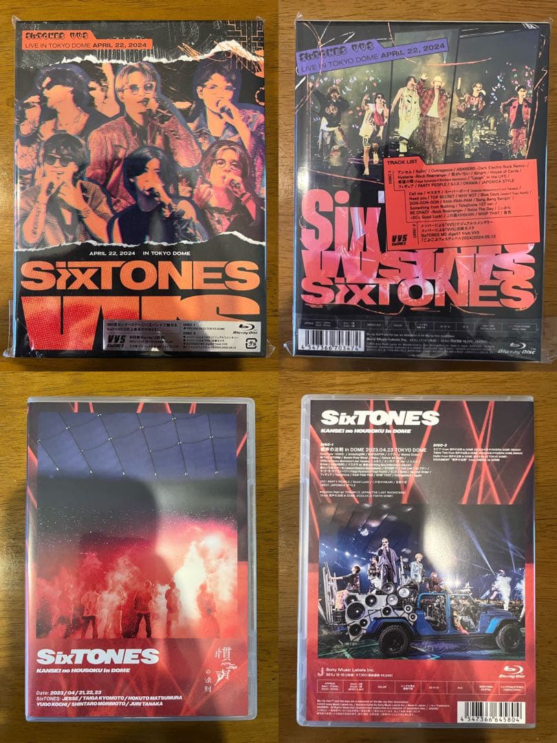 SixTONES CD DVD Blu-ray 特典付き まとめ売り - メルカリ