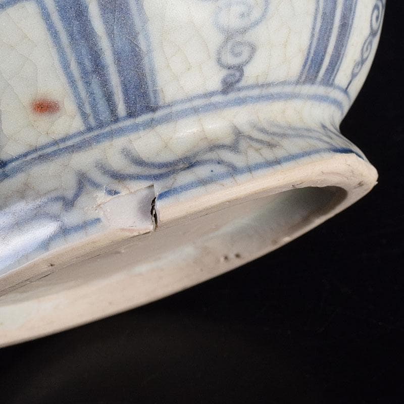 中国 青花釉裏紅 魚藻文 玉壺春瓶 C 7043 - メルカリ