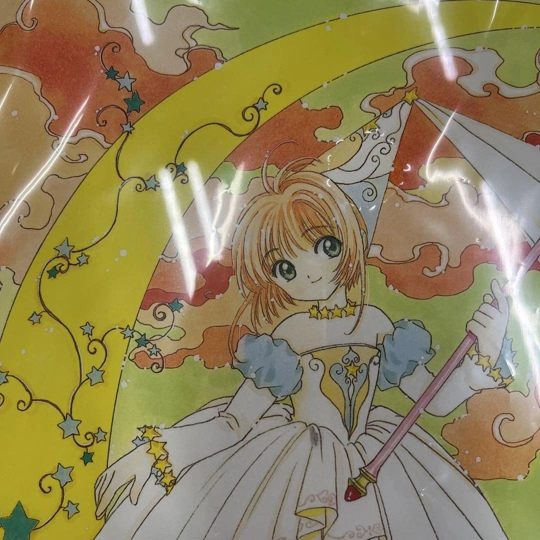 新品 カードキャプターさくら展 複製原画 J：月 - メルカリ