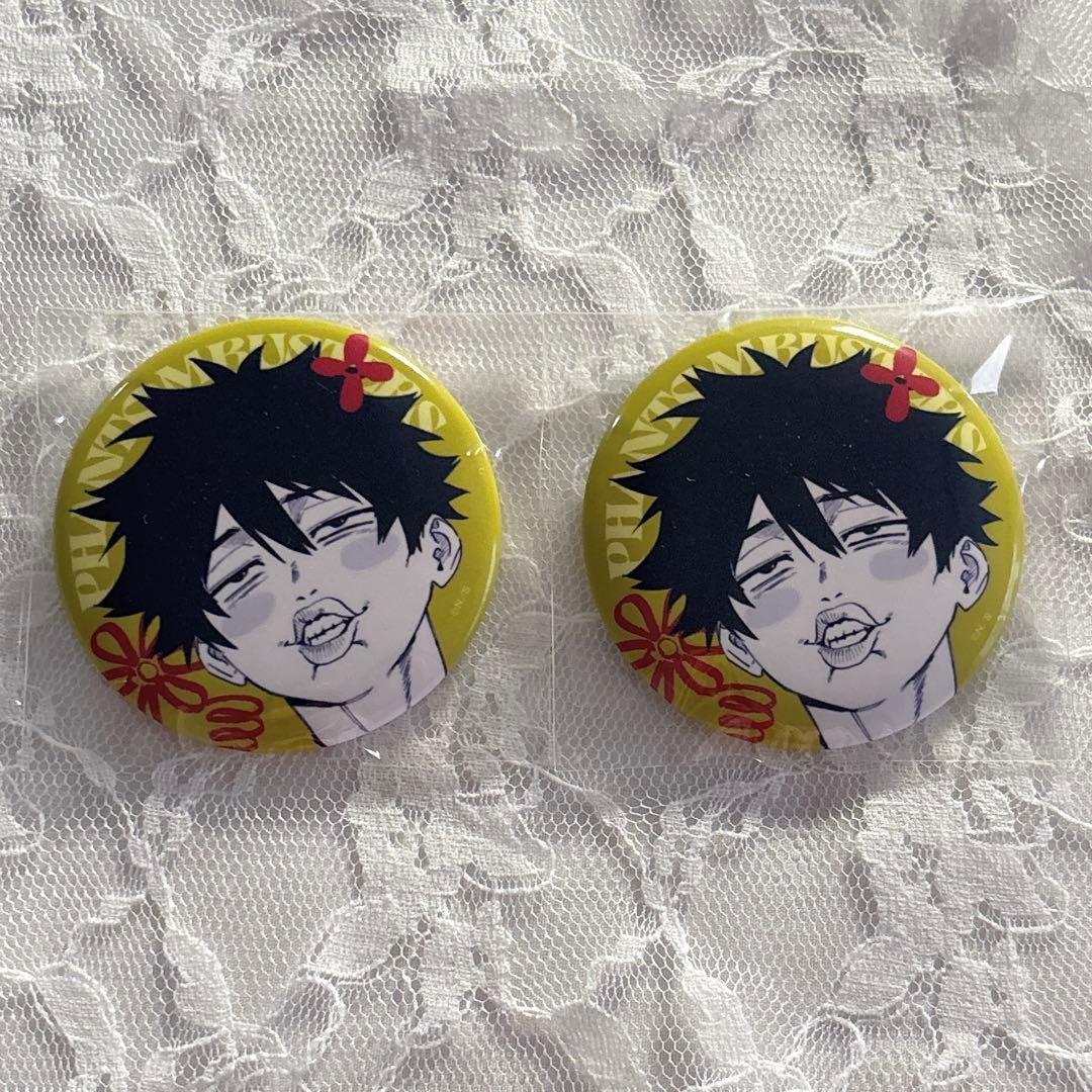 宍喰野虎落 モガリ ファンバス ファントムバスターズ 缶バッジ - メルカリ