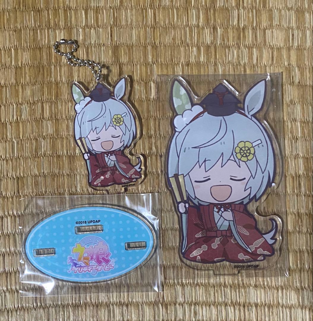 ウマ娘 きゃらドリ!! セイウンスカイ　ひな祭り アクリルスタンド　アクリルキー ウマ娘 きゃらドリ!! セイウンスカイ ひな祭り アクリルスタンド