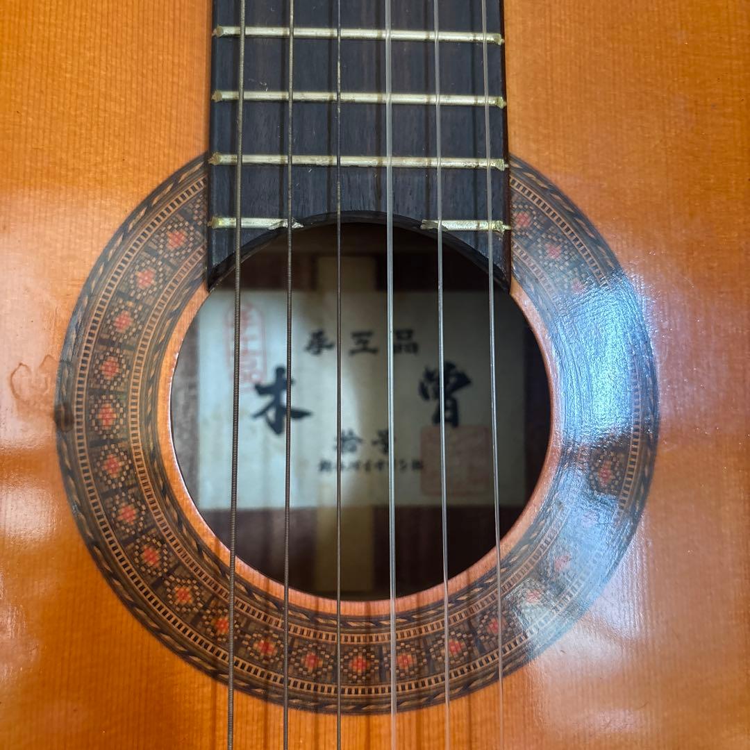 ギター！鈴木バイオリン杜木曽手工品ハードケース付き！昭和40年代昭和