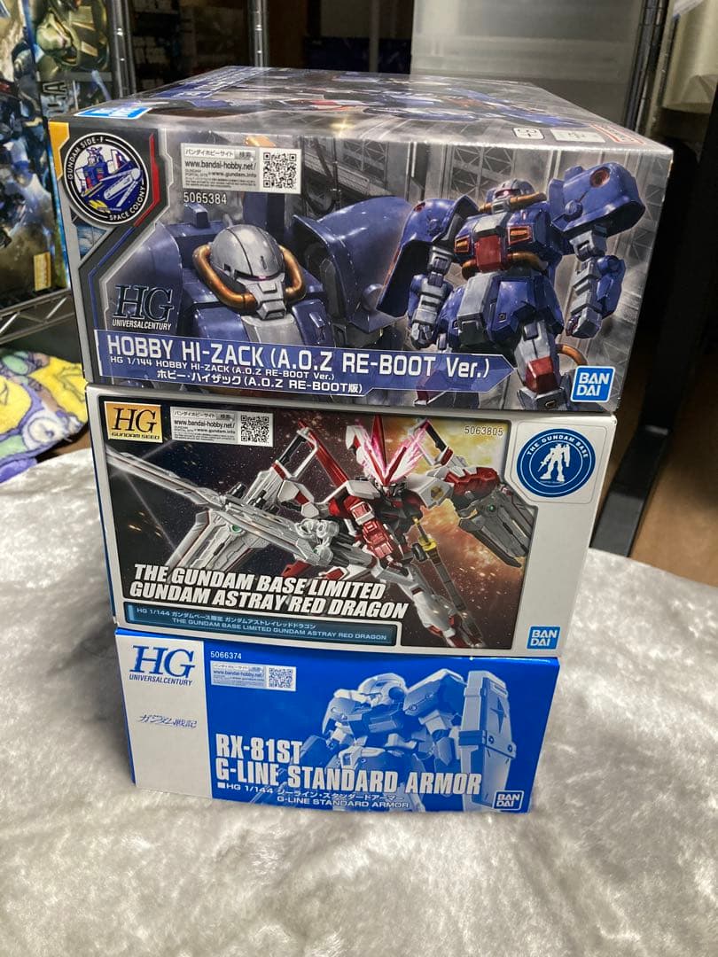 HGアストレイレッドドラゴン・ホビーハイザック・ジーラインスタンドアーマー HG 1/144 ガンダムベース限定 ガンダムアストレイ レッドドラゴン