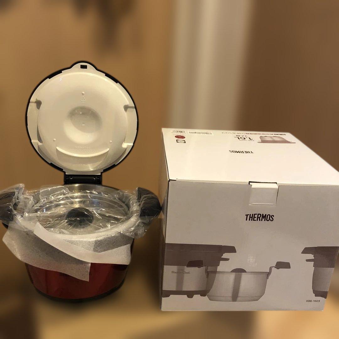 サーモス　シャトルシェフ　1.6リットル サーモス 真空保温調理器シャトルシェフ 1.6L サーモス（THERMOS