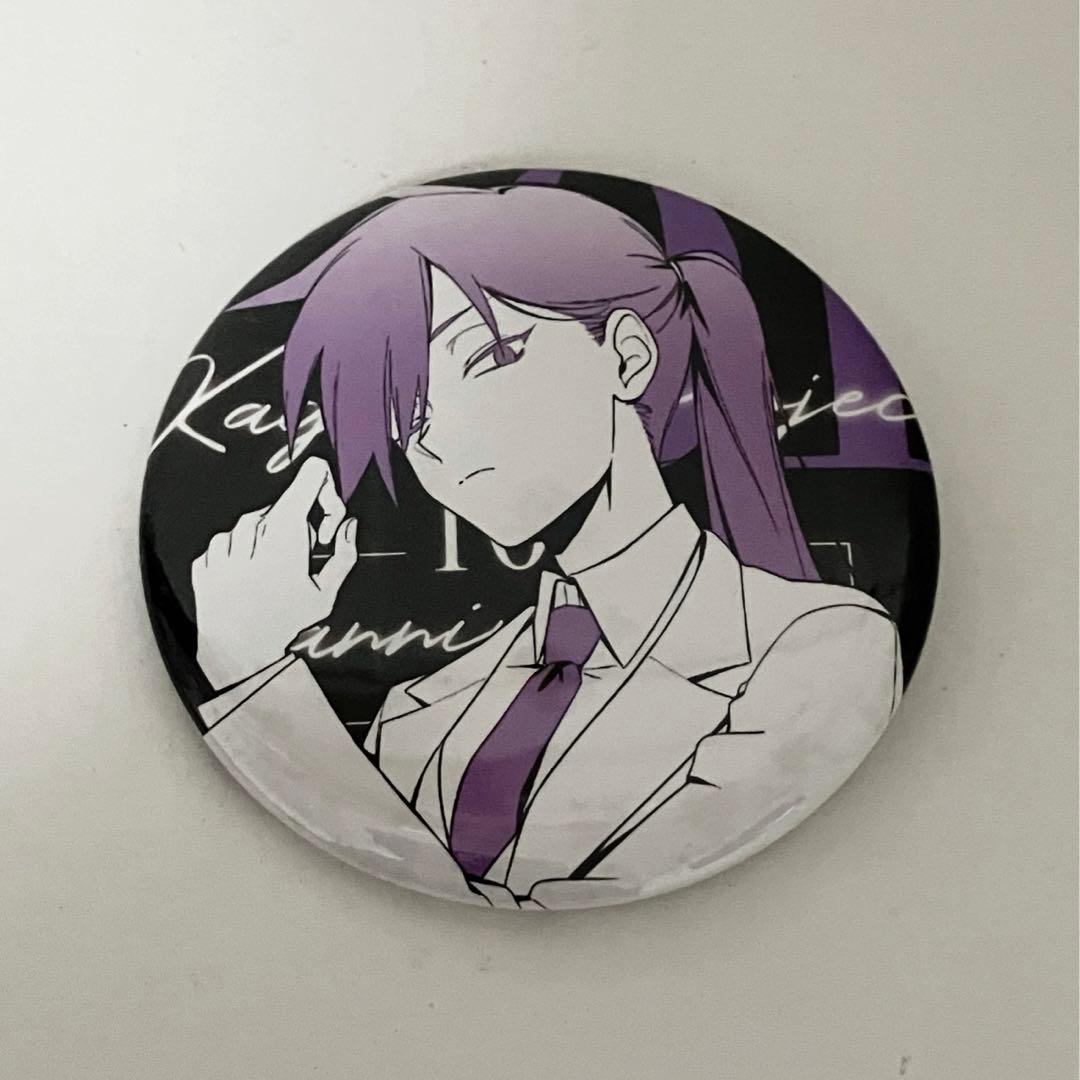 カゲプロ キド 缶バッジ カゲロウプロジェクト 10周年グッズ - メルカリ