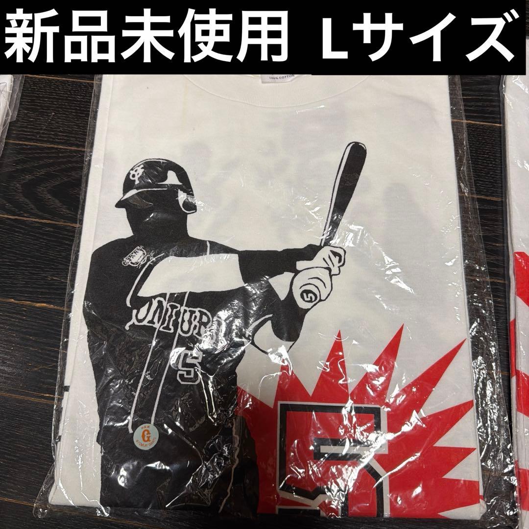 スーパーセール品 長渕剛 公式グッズ おまとめ 当時品 おまけ付けます