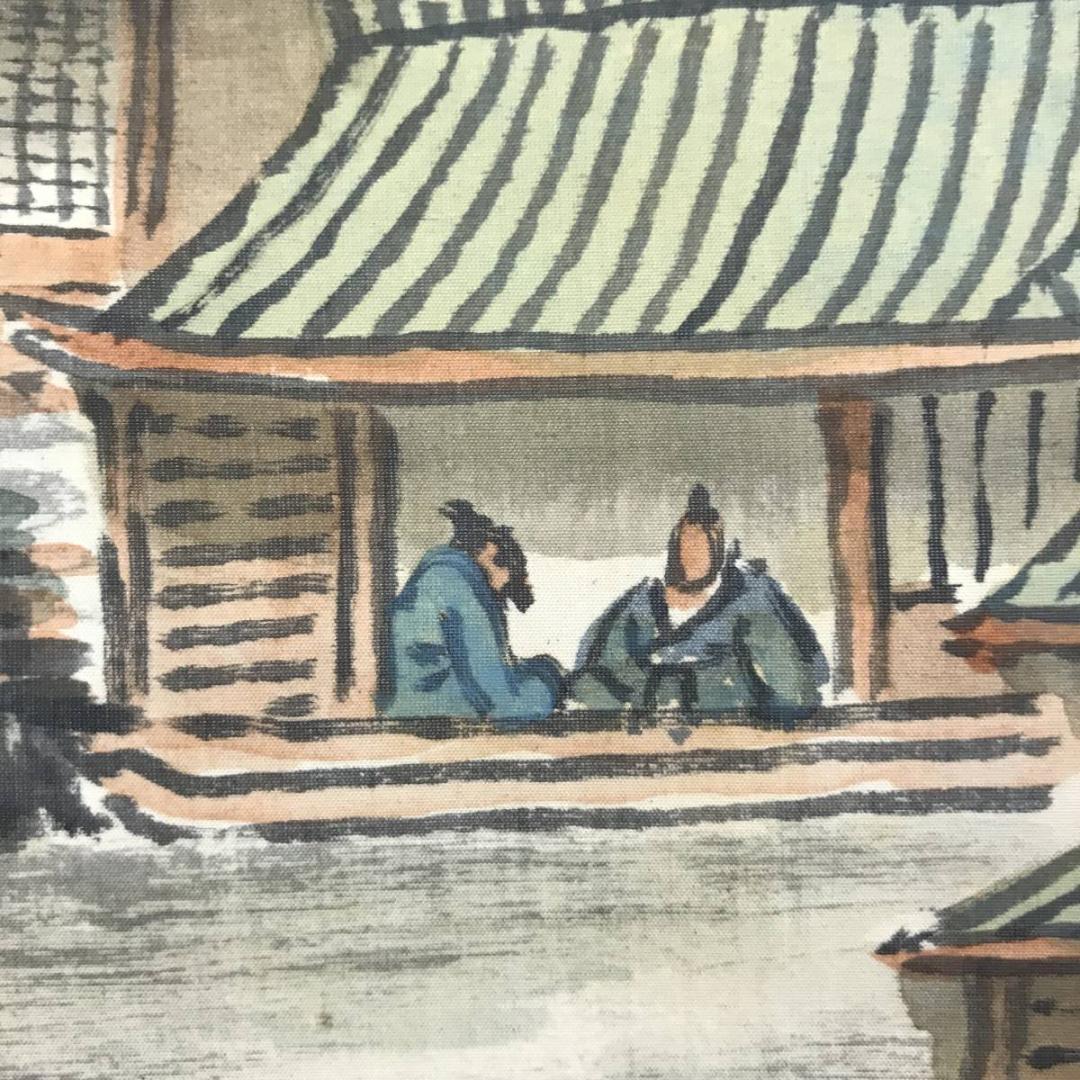 真作/静翁/雲仙清趣/秋景山水図/山水図/山水人物図/掛軸/名家伝来AE