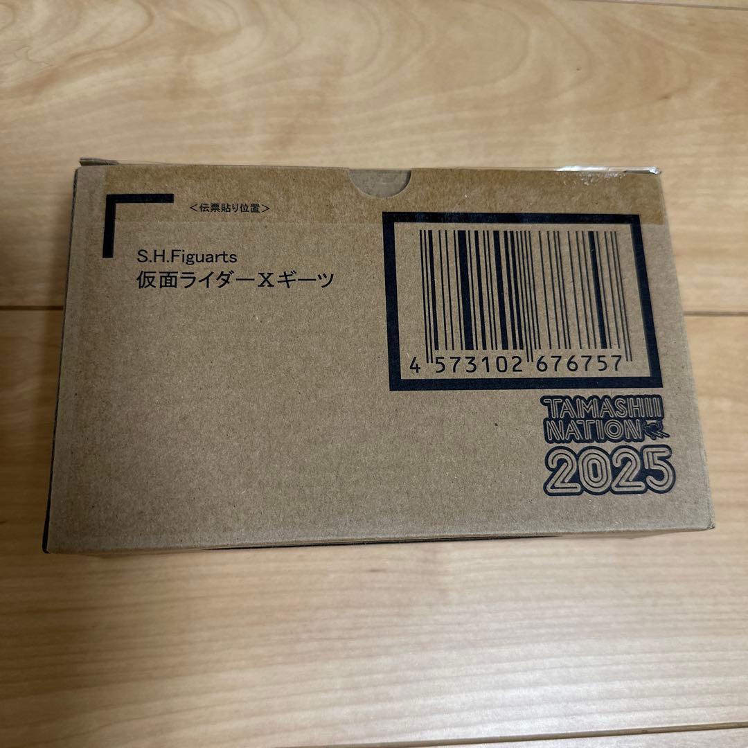 S.H.Figuarts 仮面ライダーXギーツ 「仮面ライダーギーツ 4人のエ…