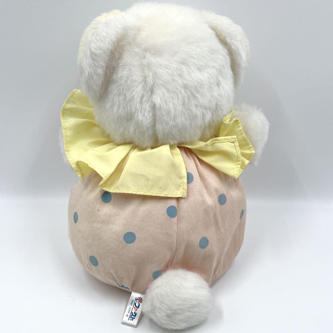 希少品 レア 昭和レトロ ファースト社 ぬいぐるみ シロクマ 子グマ 廃