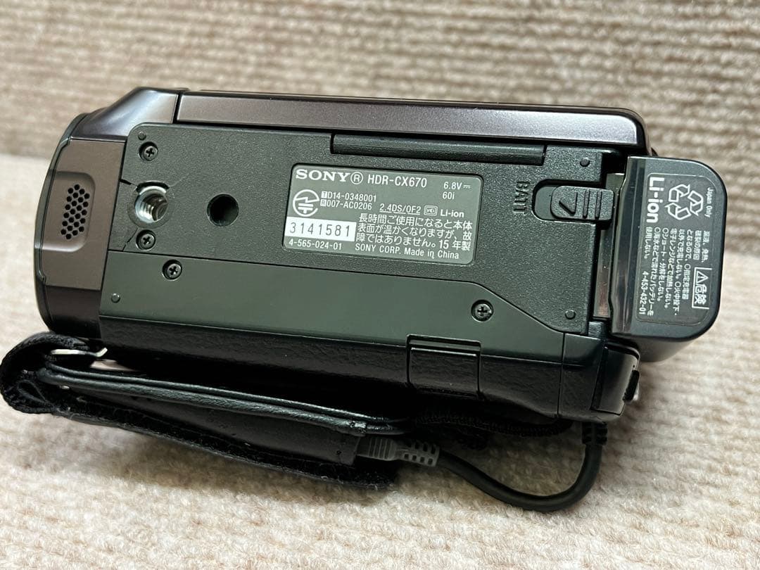 ★SONY ビデオカメラレコーダー HDR-CX670 9.2MP HD