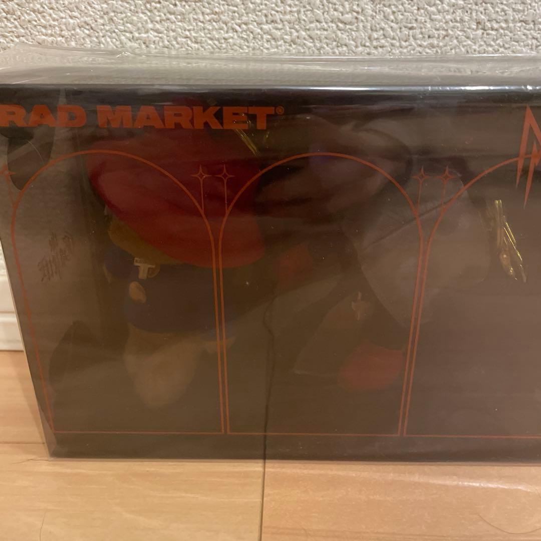 the GazettE ベアキーボックス NINTH ガゼット MASS - メルカリ