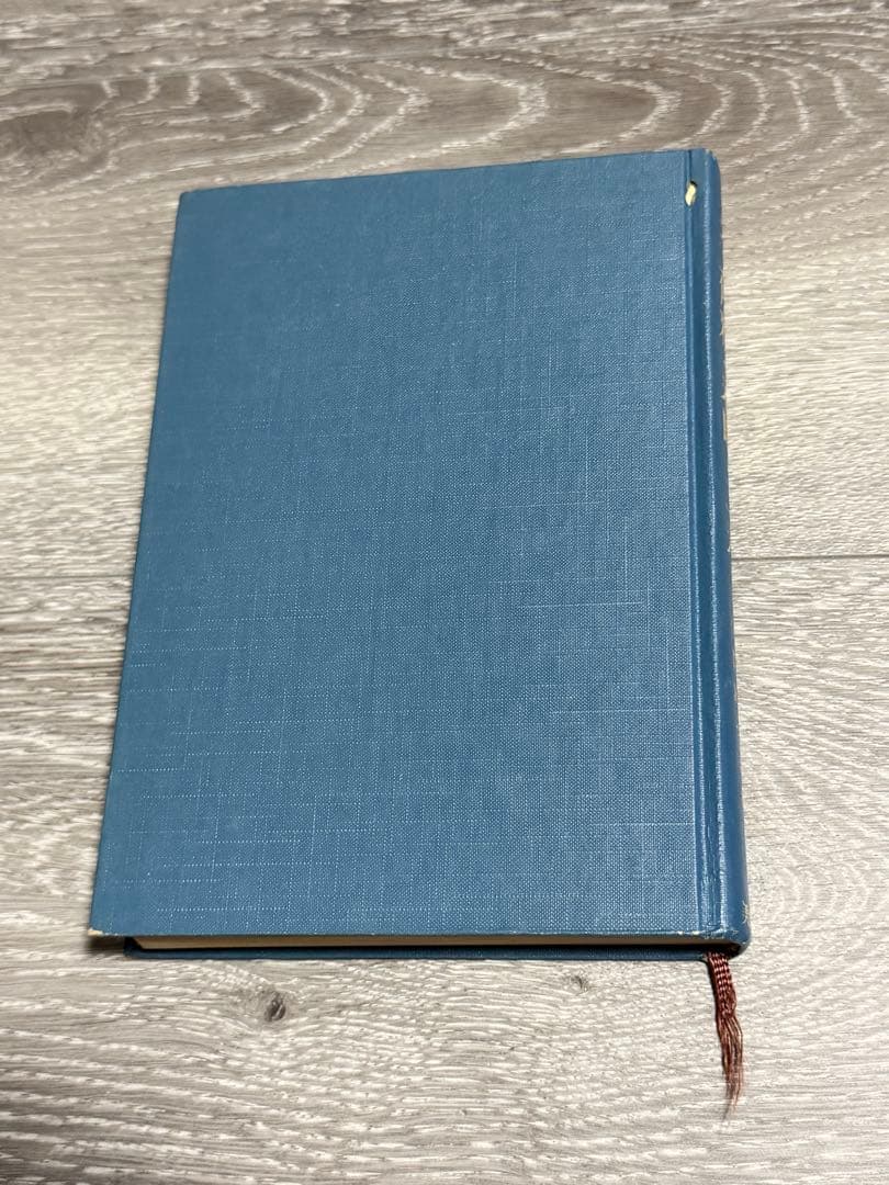 英文解釈の着眼と工夫　小西友七　酒井健三　美誠社