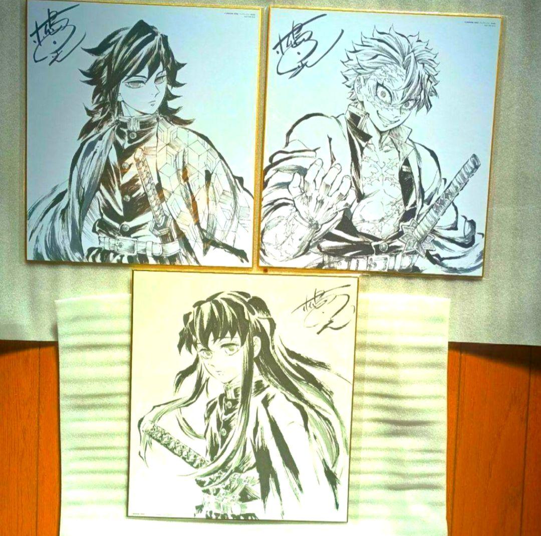 【3枚セット】アニメ　鬼滅の刃　刀鍛冶の里編　柱稽古編　色紙　描き下ろし 鬼滅の刃 全集中展 第3弾 刀鍛冶の里編・柱稽古編 7月18日より開催!