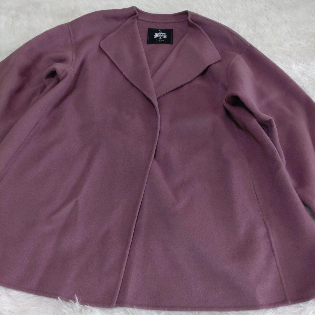 最終価格 スローブイエナ HAMILTON ダブルフェイスウールショート