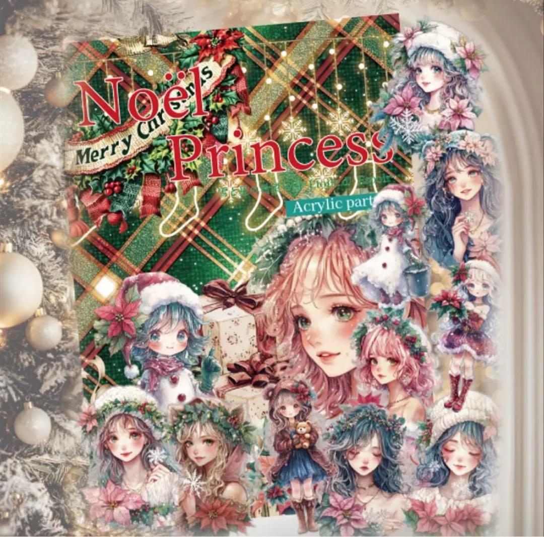 てぃんくる様♡ありがとうございます♡