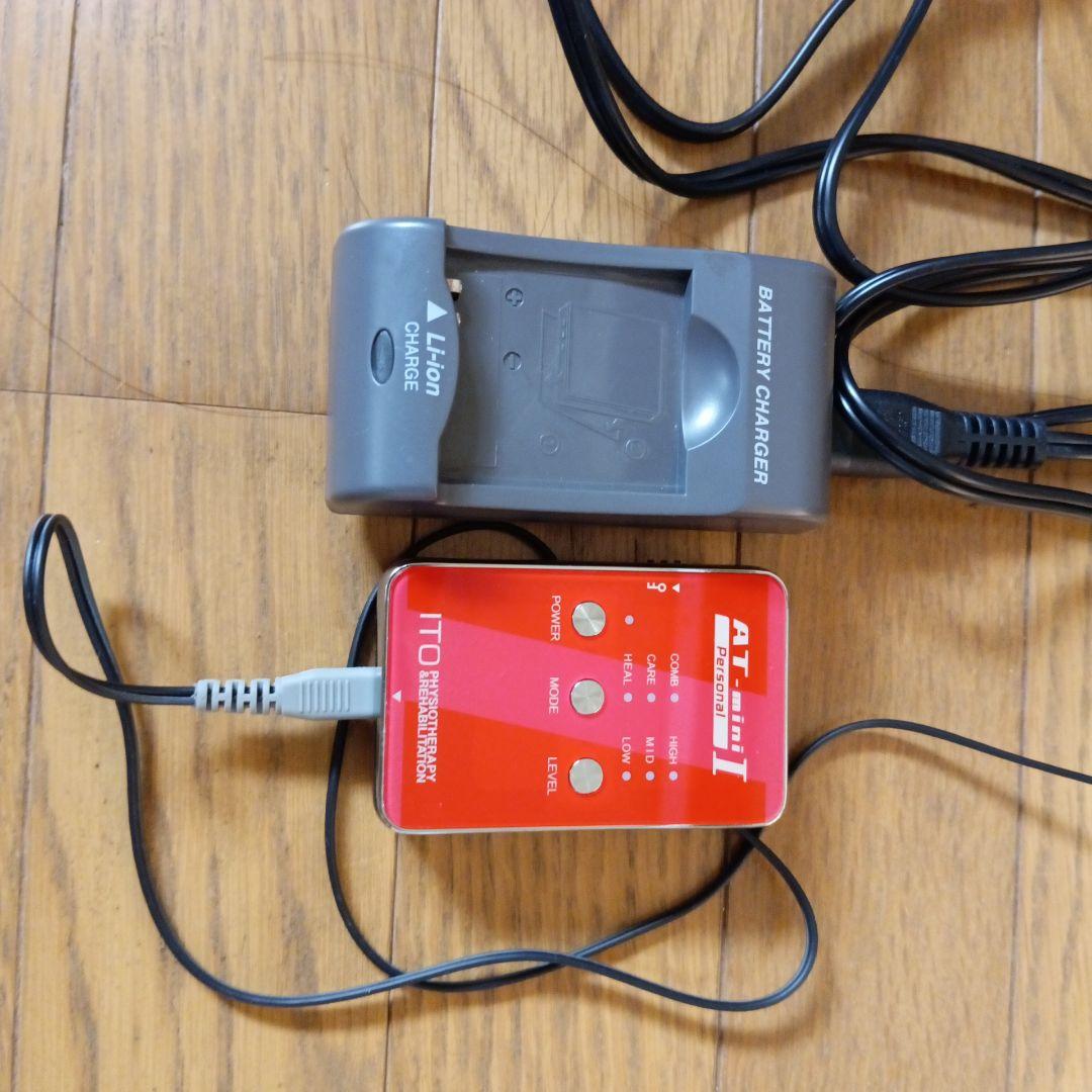 カ*ミ様 AT−miniⅠ Personal 伊藤超短波　ほぼ新品・美品