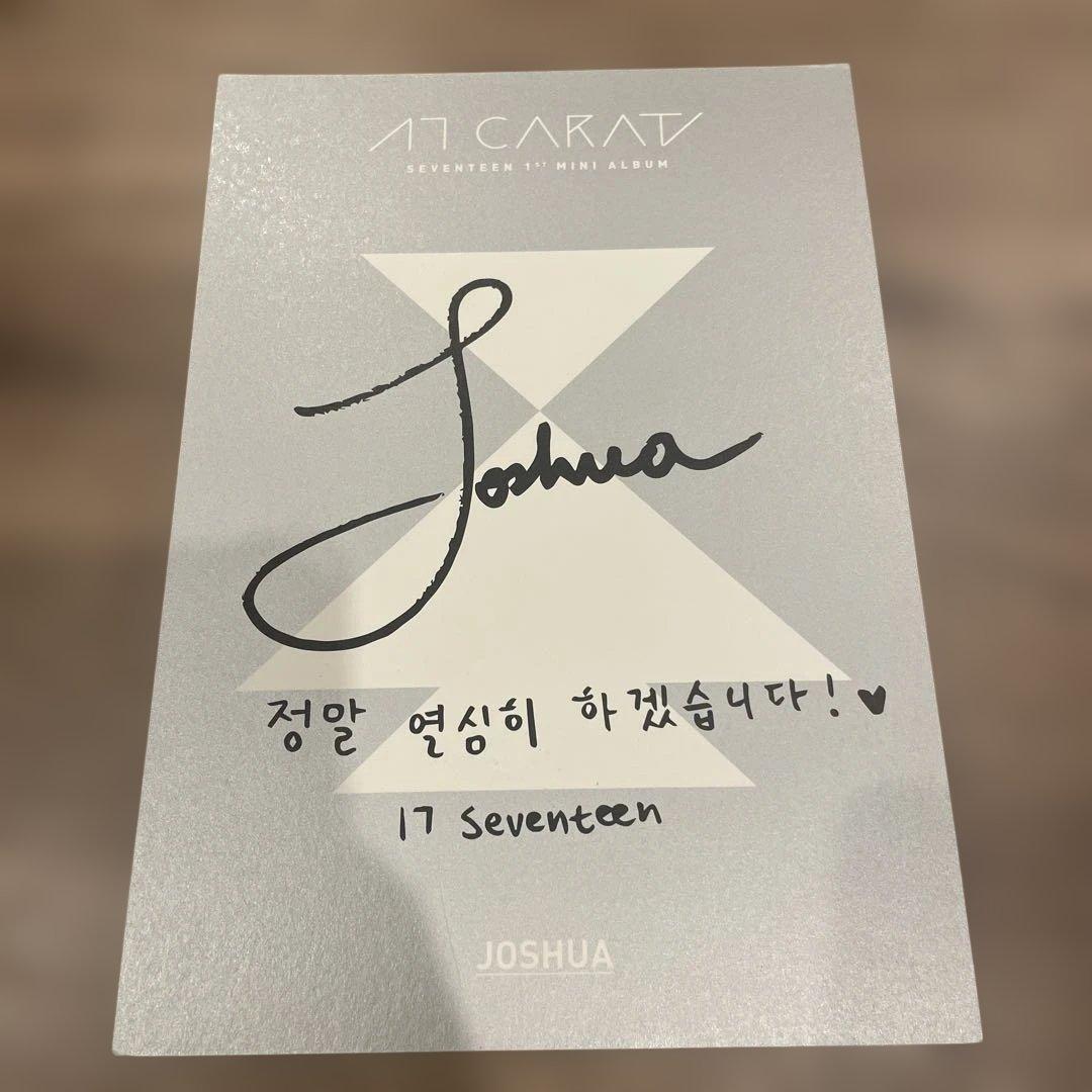 直筆サインカード セブチ ジョシュア adoreU SEVENTEEN - メルカリ