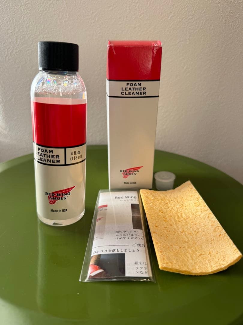 レッドウィング　875 7.5D 25.5cm 22年製　シューケア付き