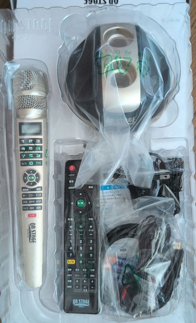 パーソナルカラオケ　オン・ステージ　PK-WT121　2025 カラオケ パーソナルカラオケ オン・ステージ PK-WT121 通販