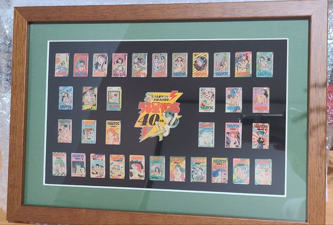 お正月セール/未開封/うる星やつら /生誕40周年記念ピンズセット。 吉田企画、「うる星やつら」生誕40周年を記念して「うる星やつらPOP