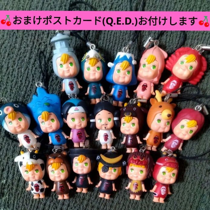 Acid Black Cherry オビツキューピー - メルカリ