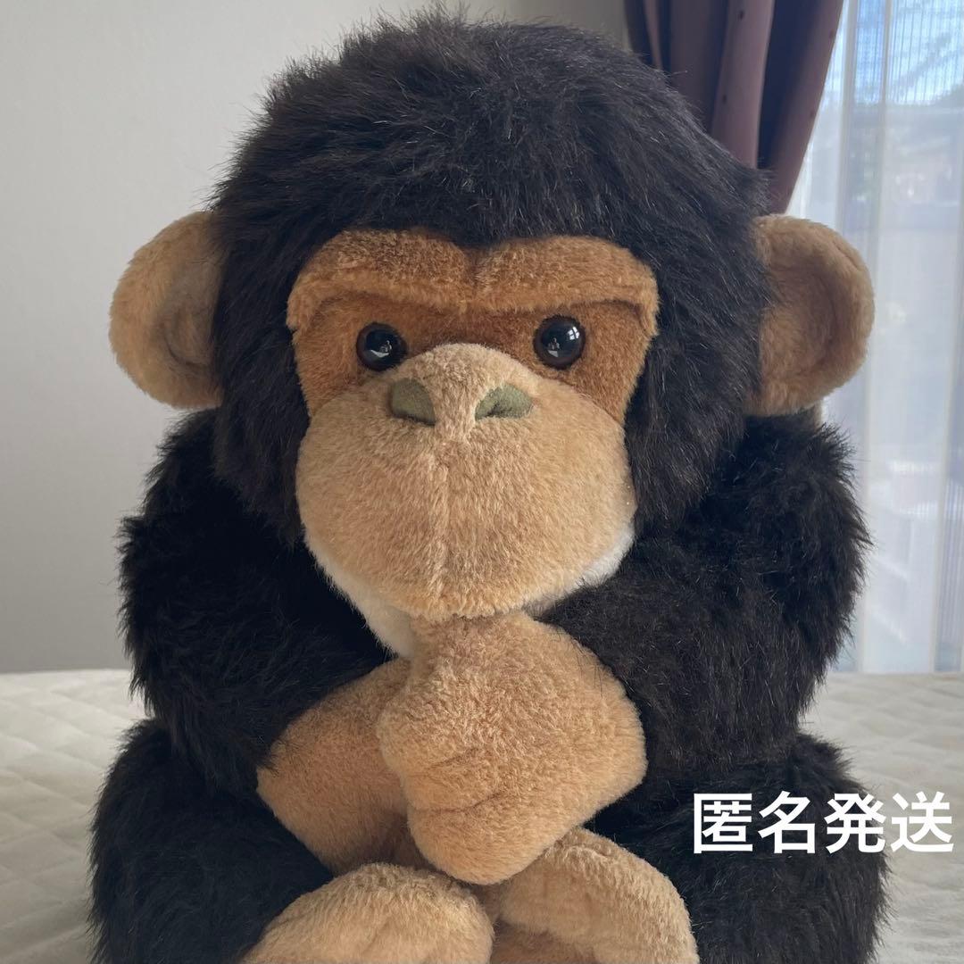 平成レトロ・ORIENTAL TOY 《日本製》ゴリラの赤ちゃんぬいぐるみ