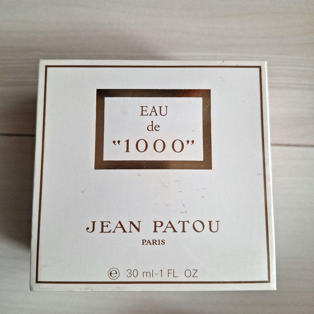 新品 ジャンパトゥ JEAN PATOU 1000　ミル　 30ml ジャンパトゥ JEAN PATOU ミル 1000 EDP SP 30ml【オードパルファム
