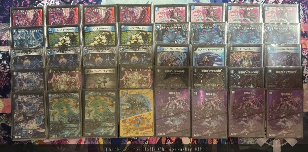 カリヤドネループ デッキ 高レート カリヤドネループ【デュエマ歴代最強デッキ㊺】｜れもん