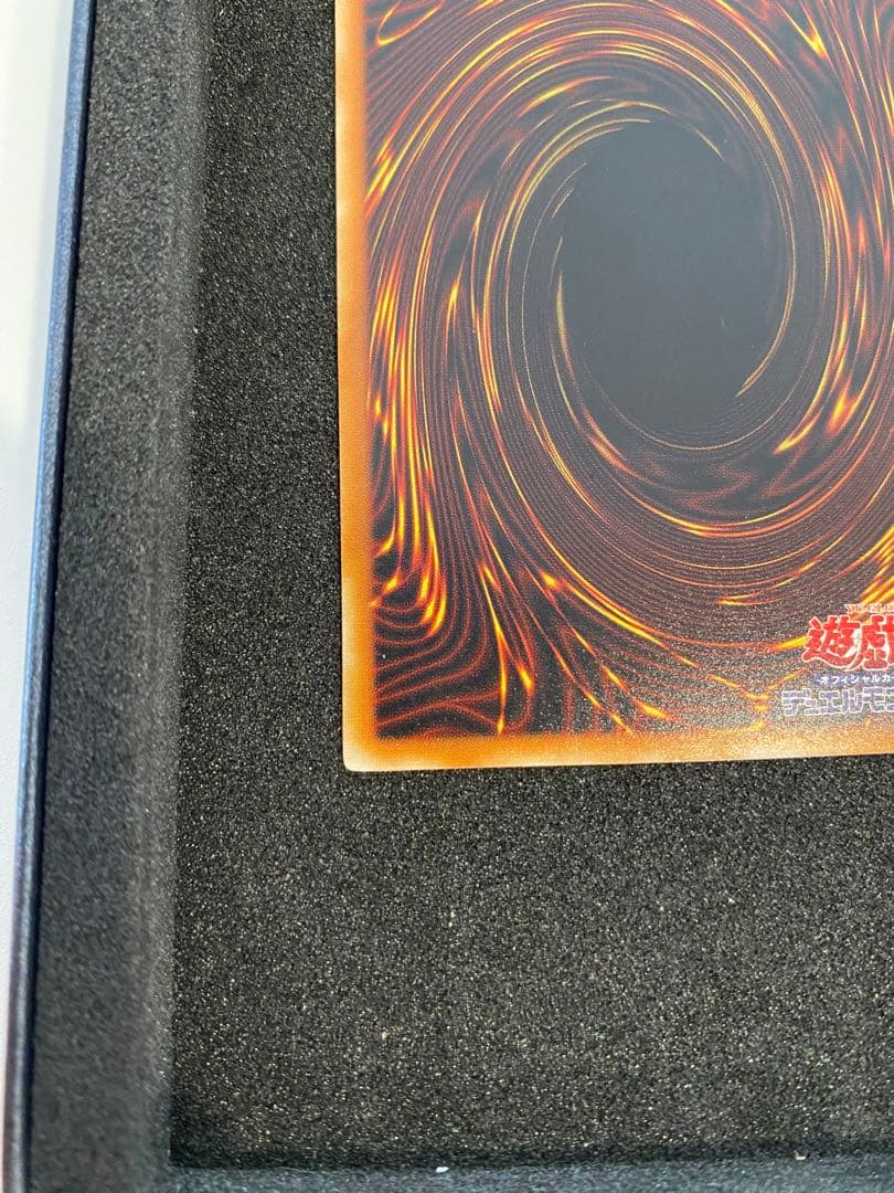 1軍コレクション 美品 デーモンの召喚 レリーフ アルティメットレア