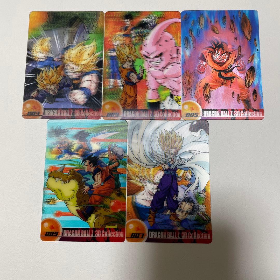 ドラゴンボール ウエハースカード3Dコレクション - メルカリ
