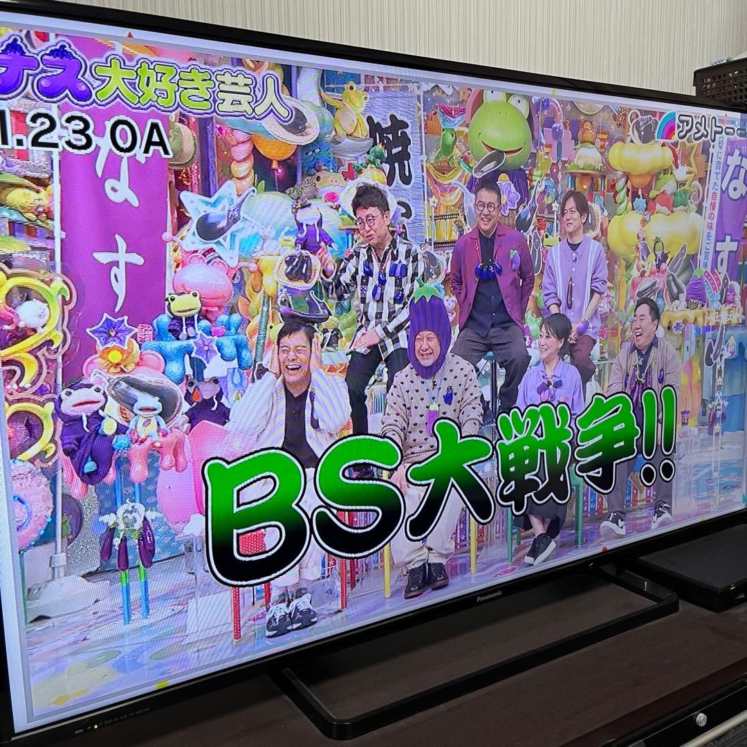 50インチ Panasonic TH-50C300 テレビ パナソニック VIERA TH-50C300 [50インチ] 価格比較 - 価格.com