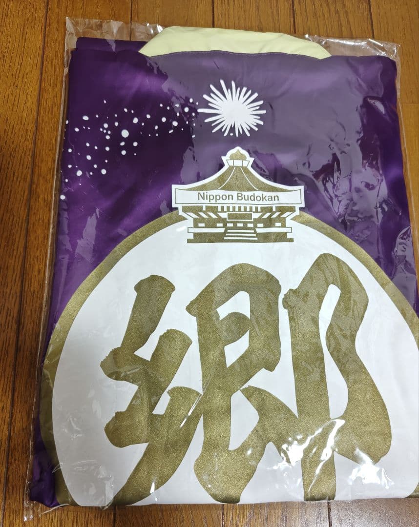 郷ひろみさん 日本武道館2025 プレミアムシートはっぴ - メルカリ