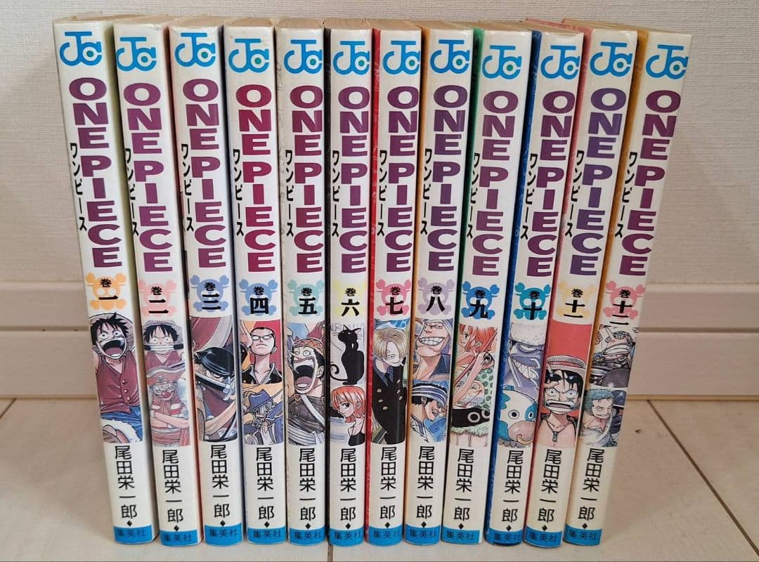 ワンピース初版1～12巻セット 全巻初版 美品 ONE PIECEワンピース2巻〜12巻全巻初版セット - メルカリ