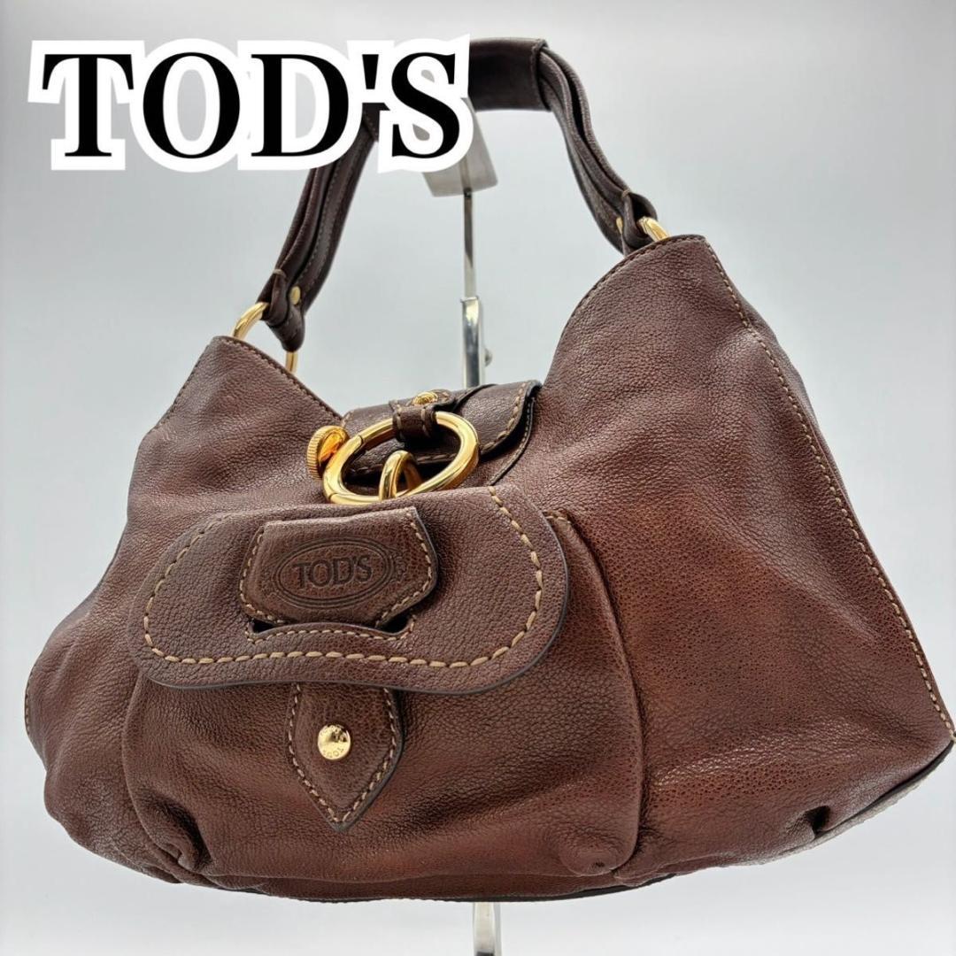 トッズ ホーボー ワンショルダー ショルダーバッグ ブラウン ゴールド