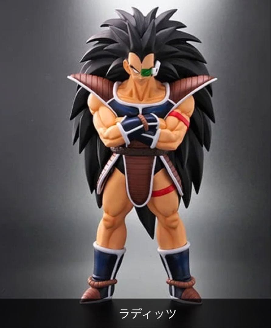 新品未開封 ZEEM ドラゴンボールアライズ ラディッツ 特典付き - メルカリ