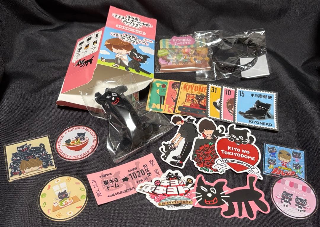 キヨ グッズセット キヨ15周年くじ TOKYODOME - メルカリ