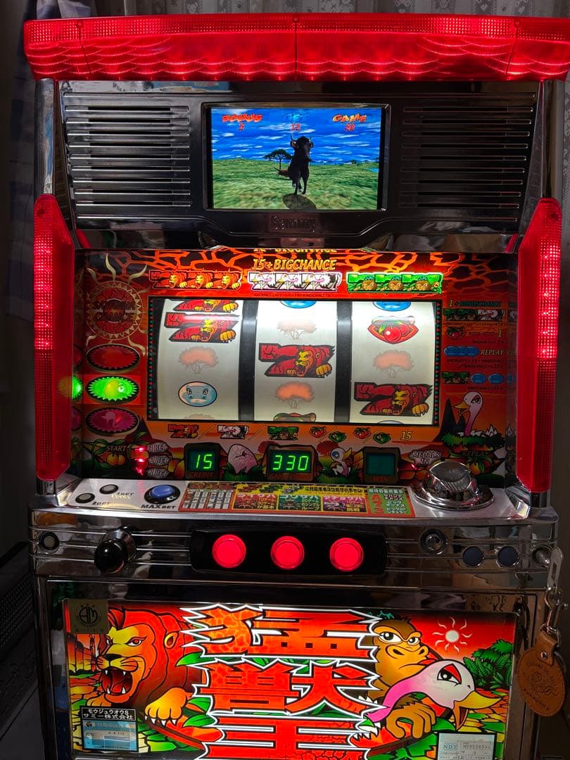 PS(発送日要相談の為即購入NG)