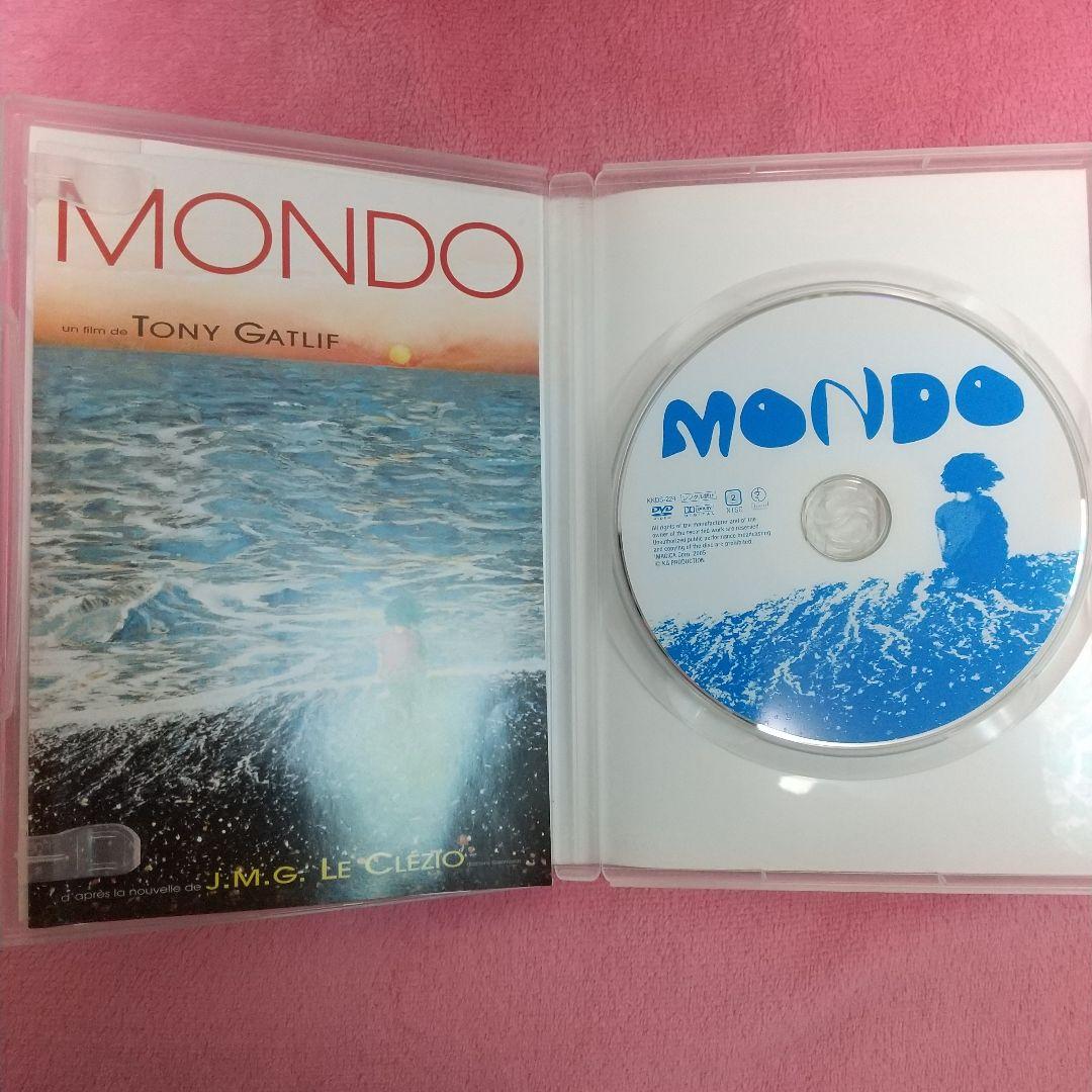 モンド 海をみたことがなかった少年('95仏)/DVD