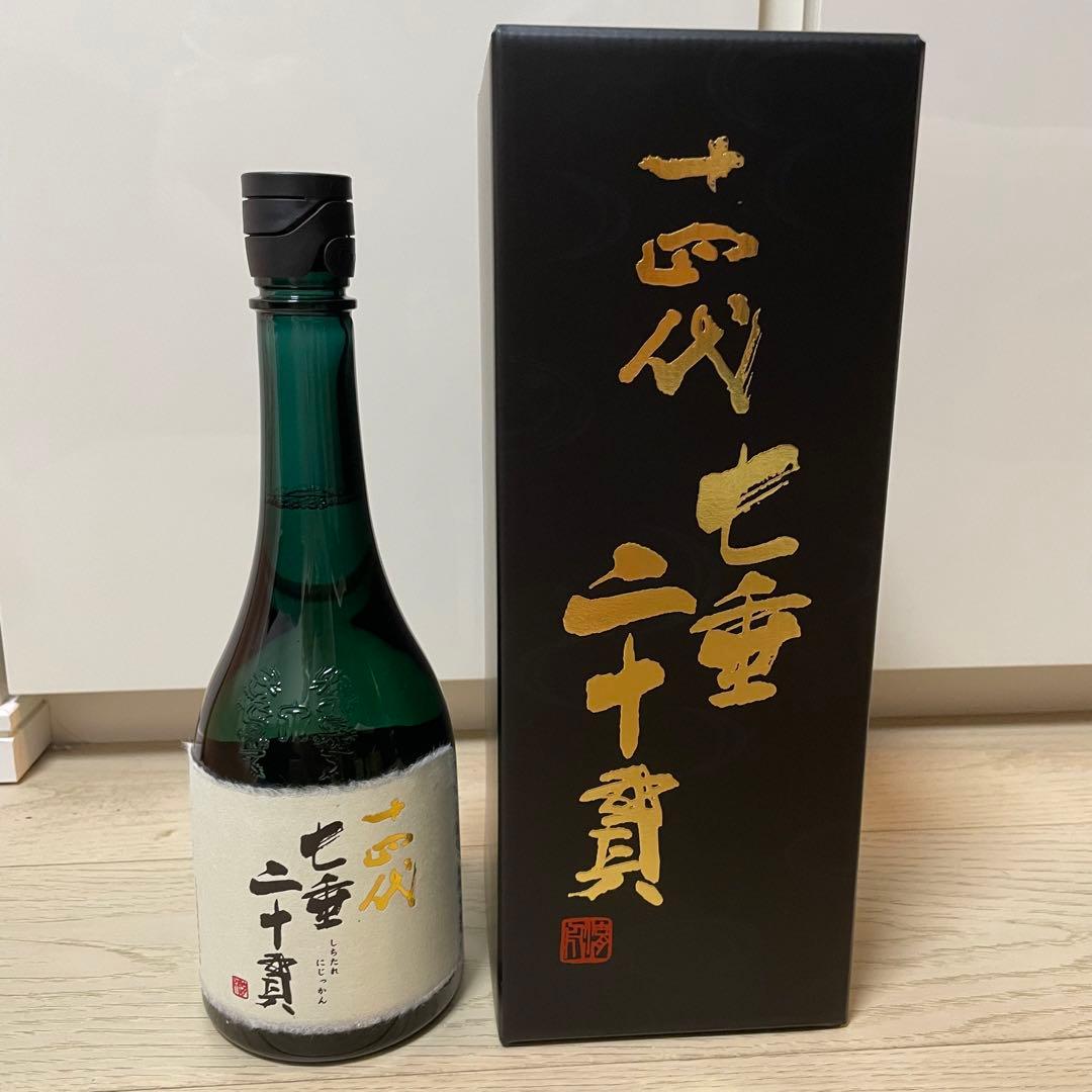 初版・希少・絶版】 E. アルトファーター 世界通貨危機